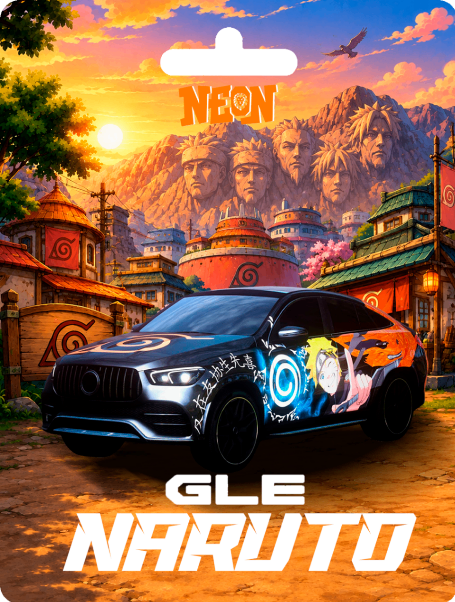Mercedes Gle Naruto - Coleção Naruto