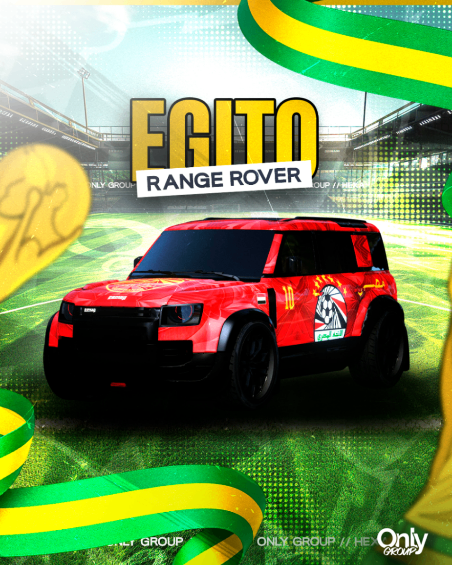 Range Rover Egito - Coleção Copa do Mundo